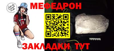 гидропоника Гусь-Хрустальный