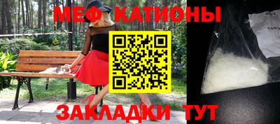 круглые Донской