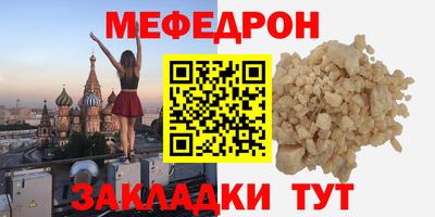 гидропоника Гусь-Хрустальный