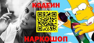 jwh Донецк