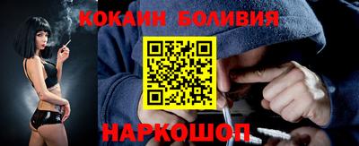 jwh Донецк