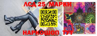 круглые Донской