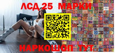круглые Донской