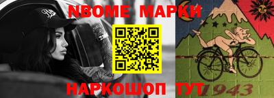 круглые Донской