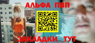круглые Донской