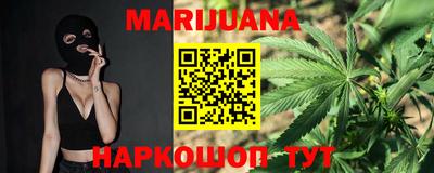 MDMA Premium VHQ Дубна