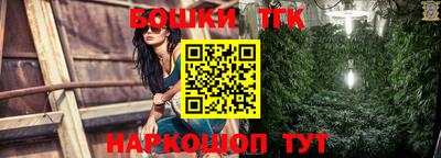 круглые Донской