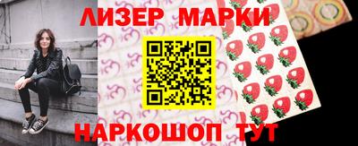 MDMA Premium VHQ Дубна