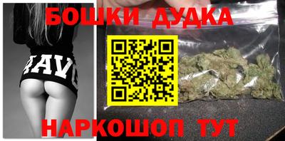 MDMA Premium VHQ Дубна
