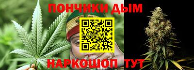 гидропоника Гусь-Хрустальный