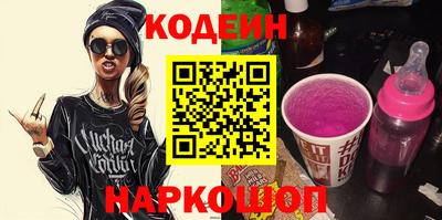 MDMA Premium VHQ Дубна