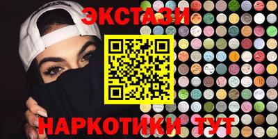 jwh Донецк