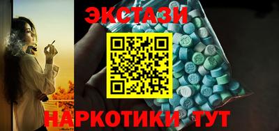 MDMA Premium VHQ Дубна