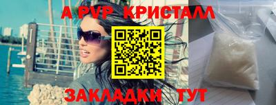 круглые Донской