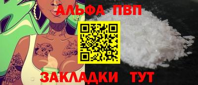 MDMA Premium VHQ Дубна