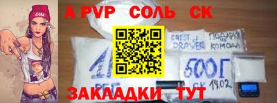 MDMA Premium VHQ Дубна