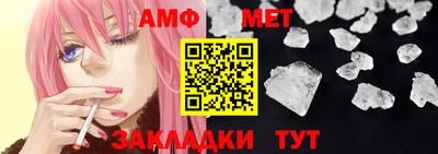 скорость mdpv Гусев
