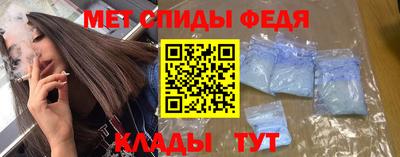 jwh Донецк