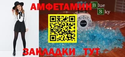 MDMA Premium VHQ Дубна