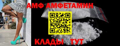 MDMA Premium VHQ Дубна