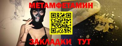 MDMA Premium VHQ Дубна