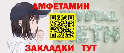 MDMA Premium VHQ Дубна