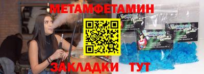 круглые Донской