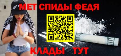 круглые Донской