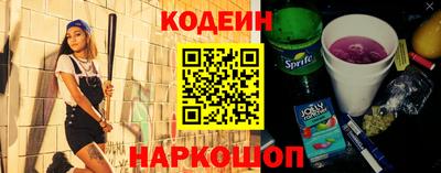 скорость mdpv Гусев