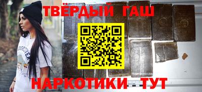 jwh Донецк