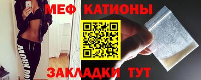 круглые Донской